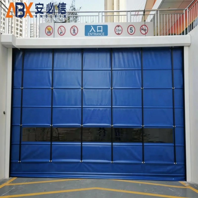 新乡上叠门